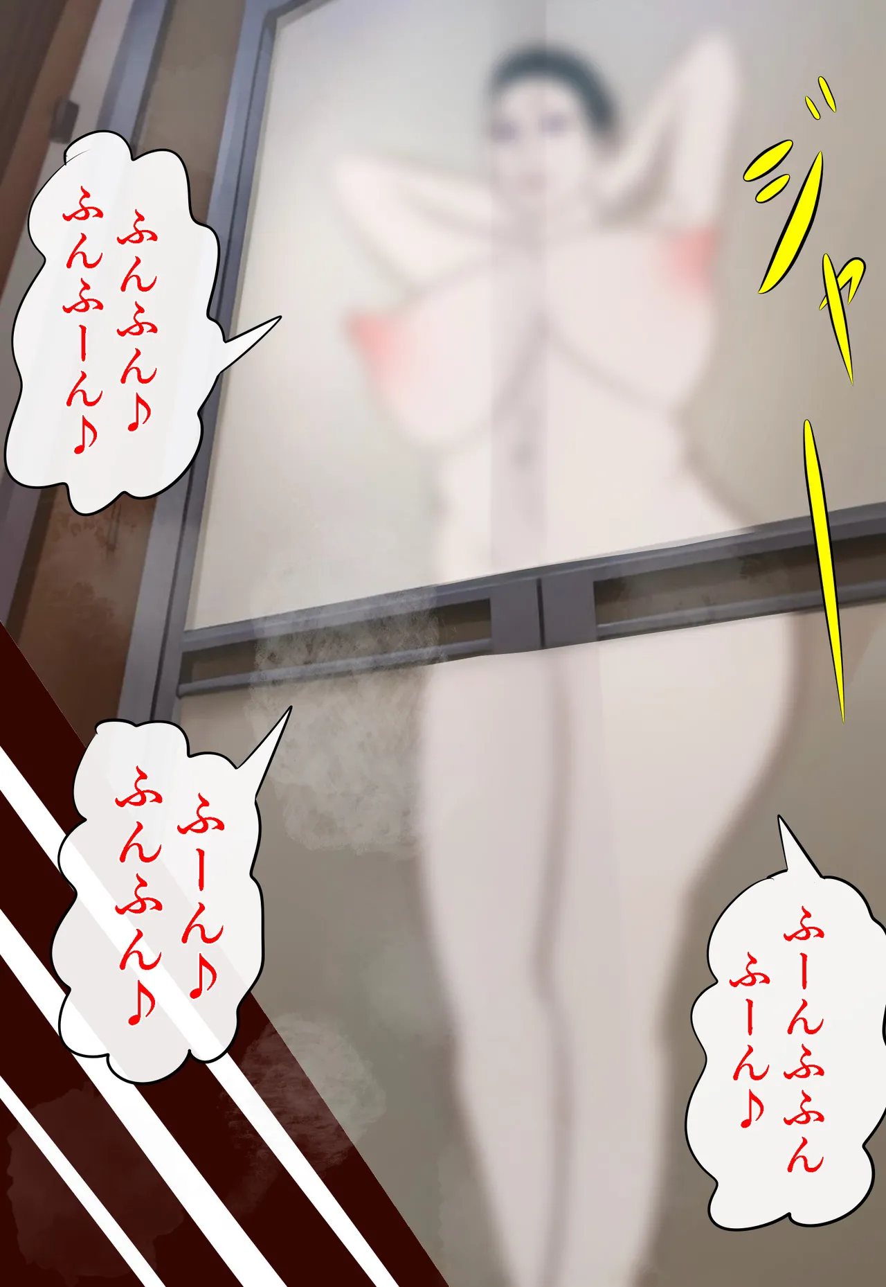 郷愁 僕主観母目線 田舎のおかんが不良にハメられて同人AVに出演した話 - page39