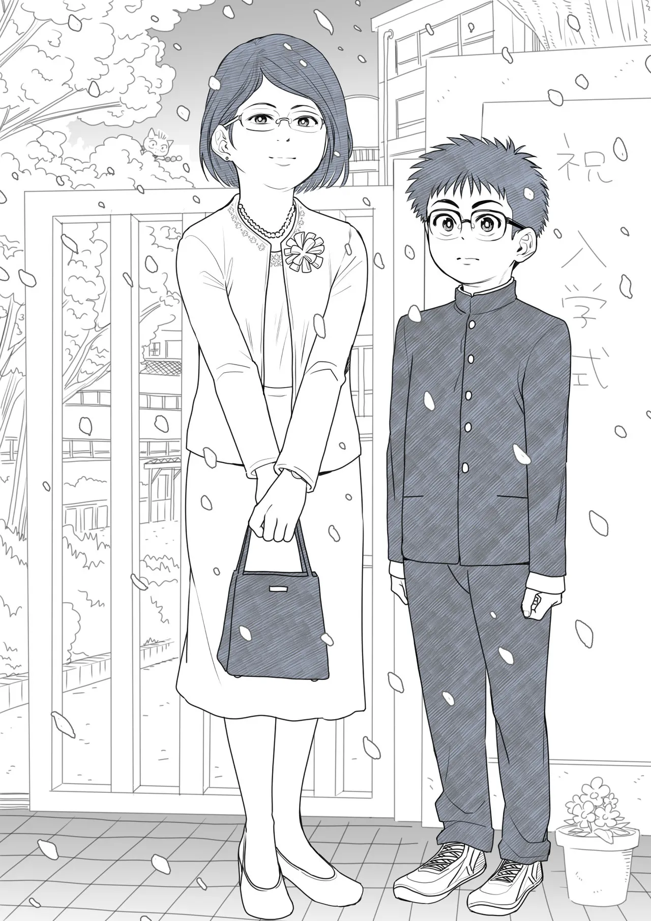 Devil Skin Bitch! -生イキ淫魔少年の搾精計画- [英訳] - page30