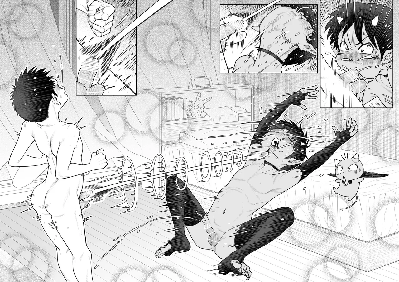 Devil Skin Bitch! -生イキ淫魔少年の搾精計画- [英訳] - page47
