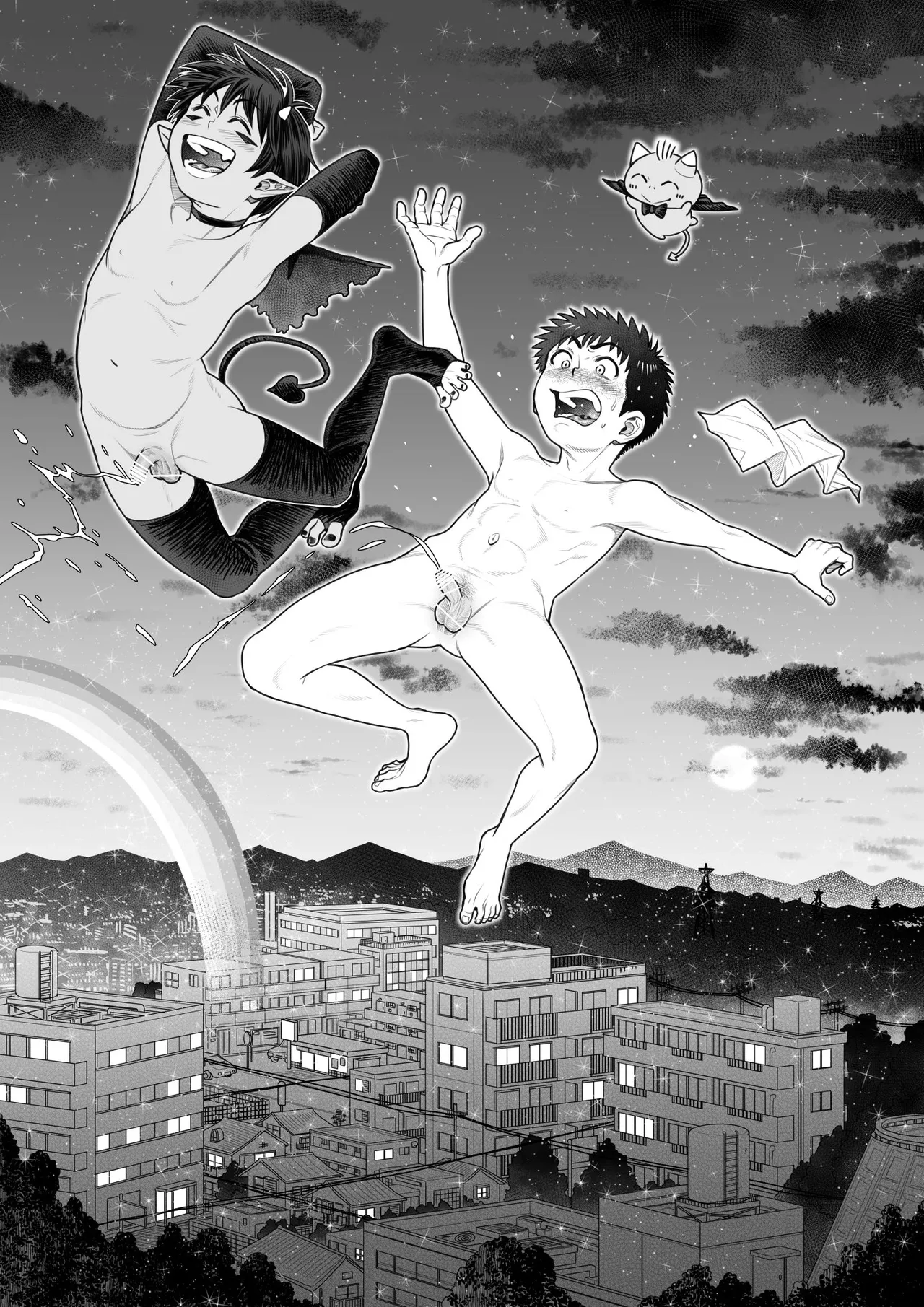 Devil Skin Bitch! -生イキ淫魔少年の搾精計画- [英訳] - page97