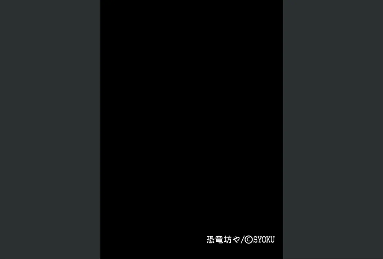 感染！触手ウイルス〜穴を求めて蠢くヌルヌル1000本〜【フルカラー】 - page50