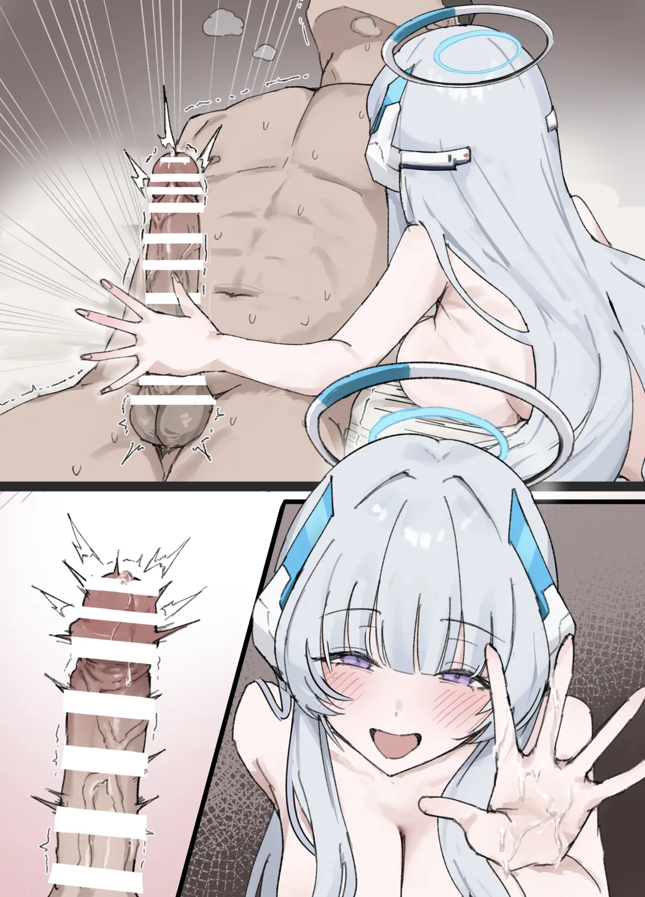 ノアに搾り取られるまんが - page9