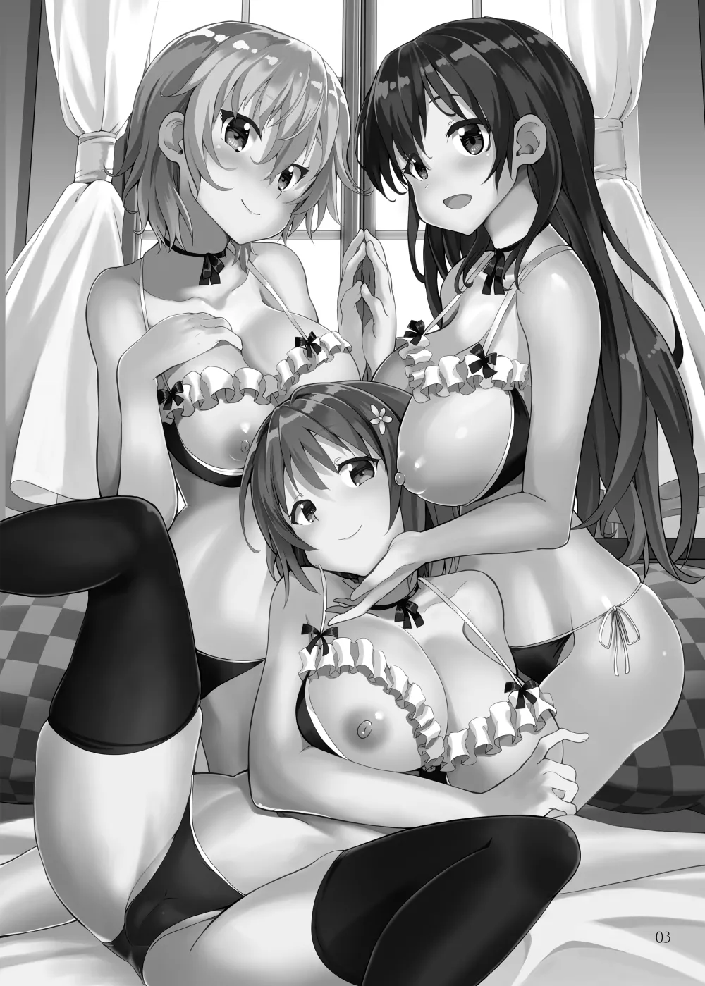 Sweet Avenue 二次創作総集編 - page50