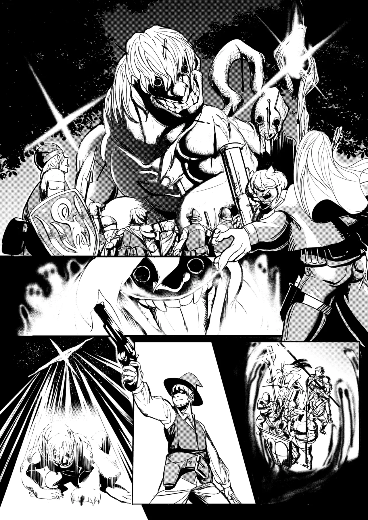 戦士と小鬼の話1 - page2