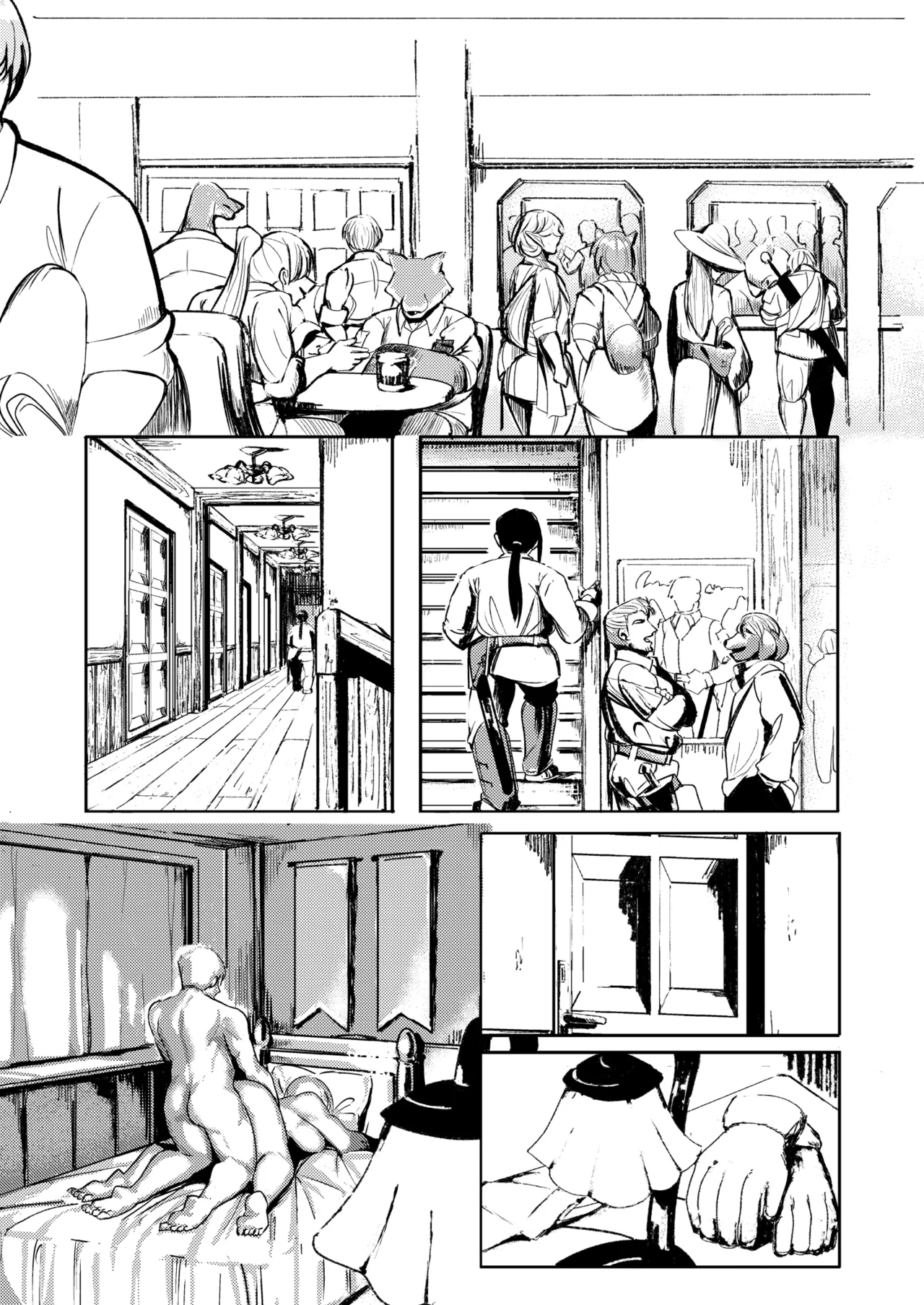 戦士と小鬼の話1 - page4