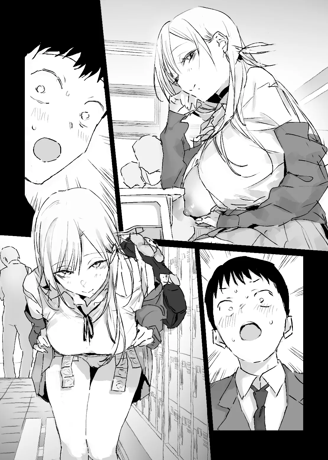 推しのギャルと秘密のデッサン - page56