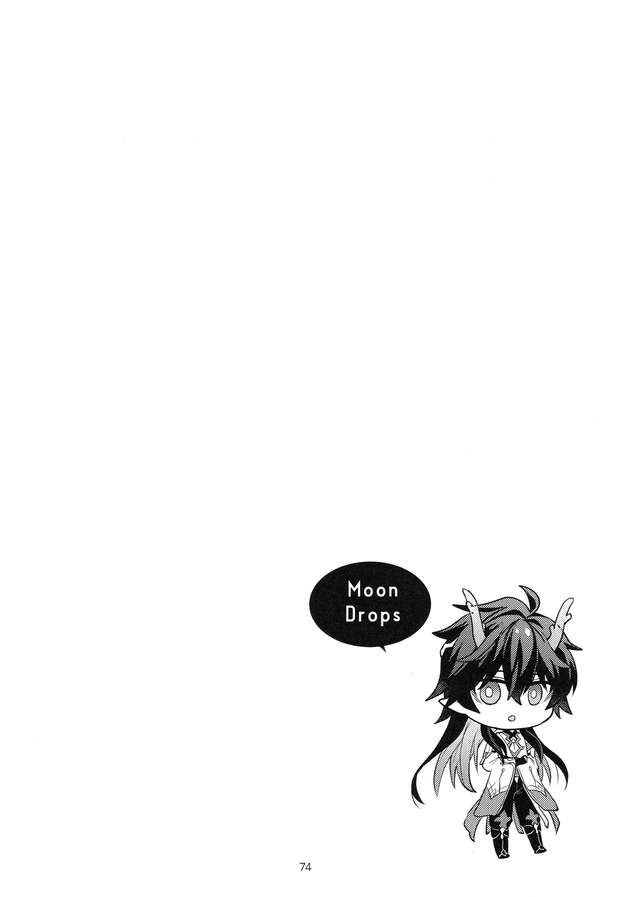 Moon Drops - page73