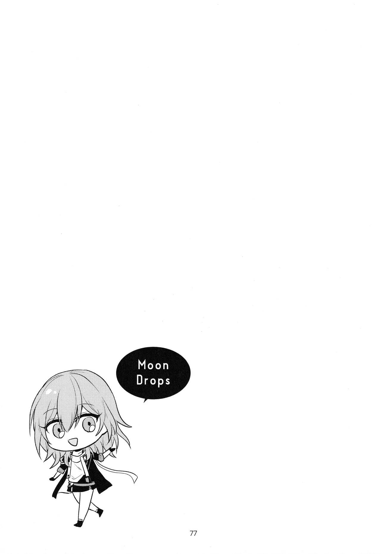 Moon Drops - page76