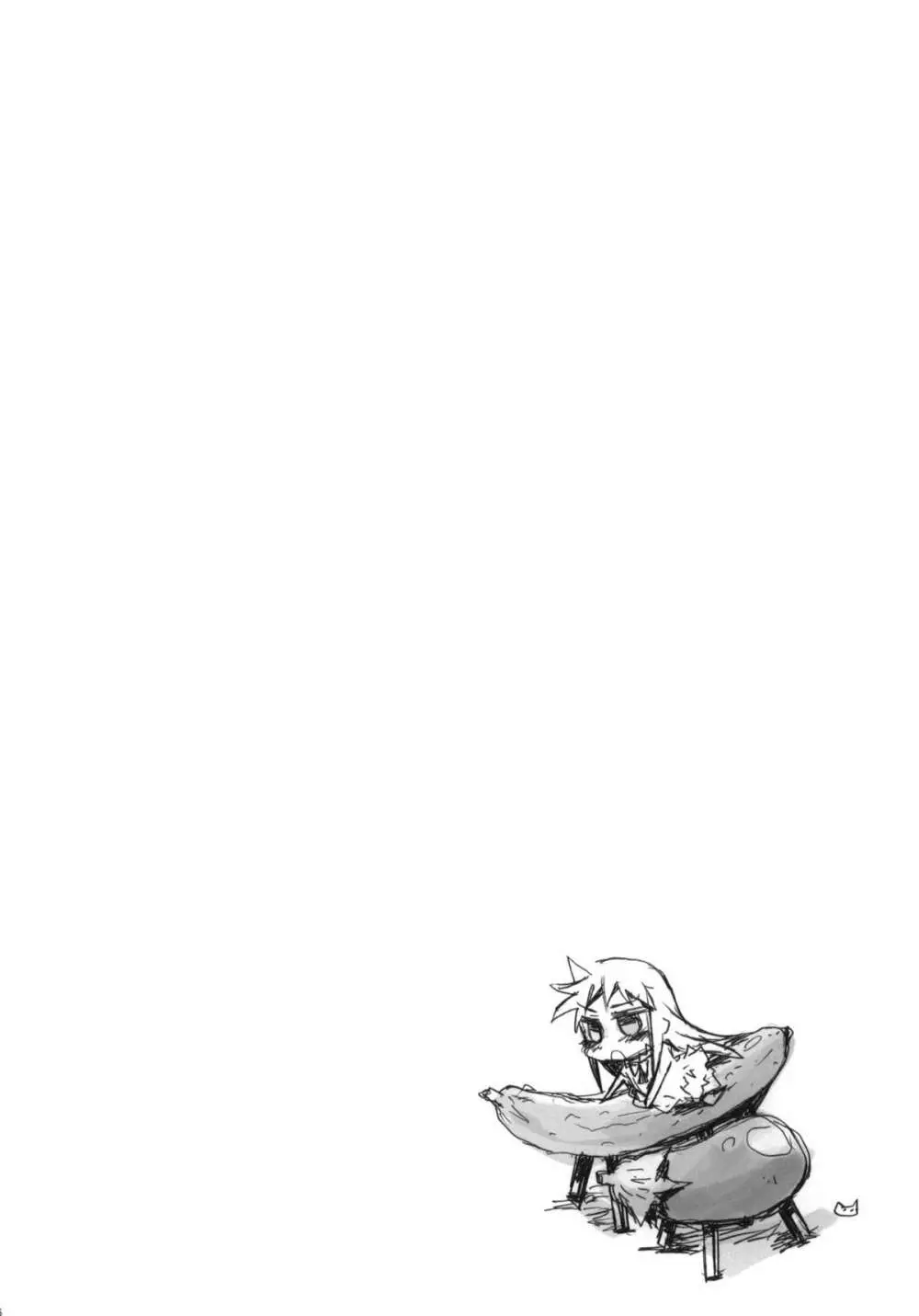 BON-BON - page25