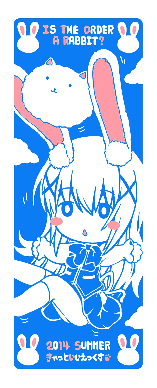 ご注文はうさみみえっちですか？ - page39