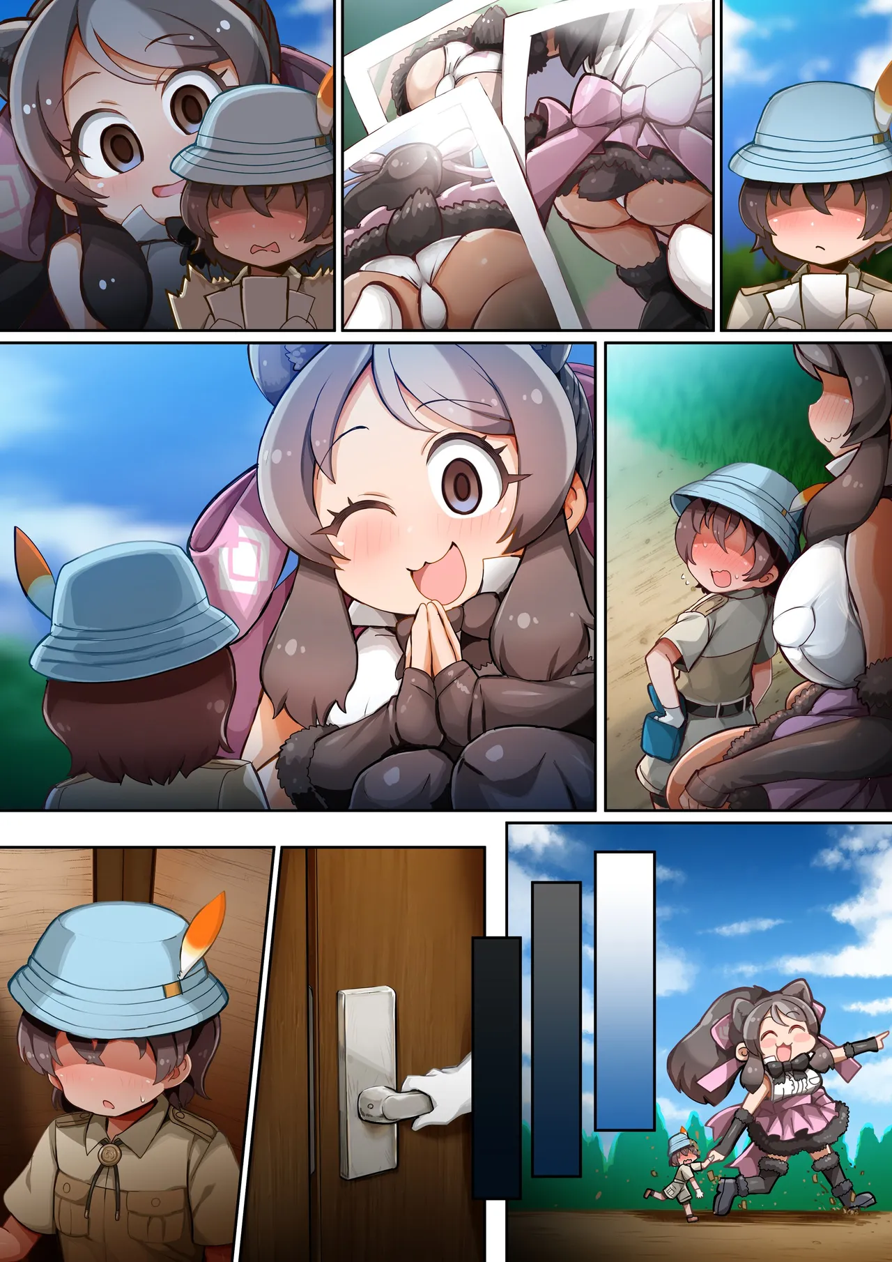 デカ尻カムチャマおなら責め（漫画：24ページ） - page25