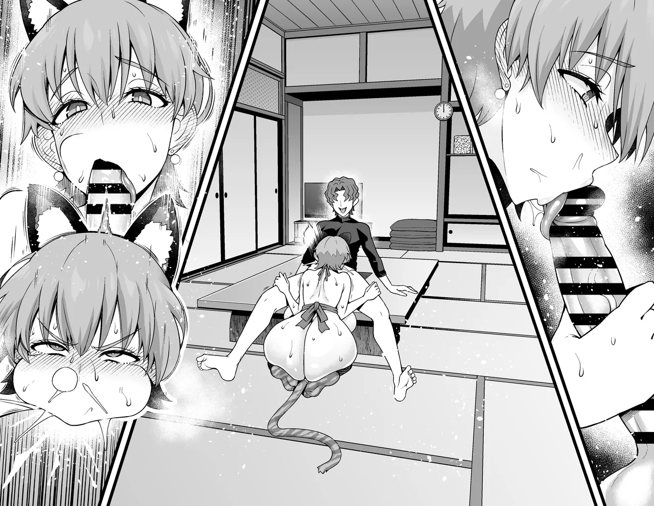 藤ねぇ、慎二と対峙する…❤ - page14