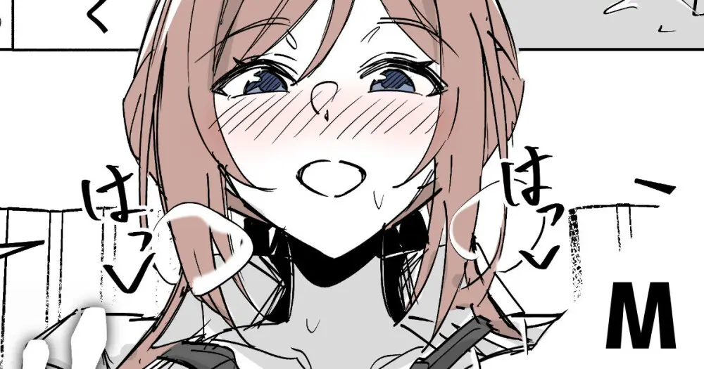 責め搾ってくれる莉波
