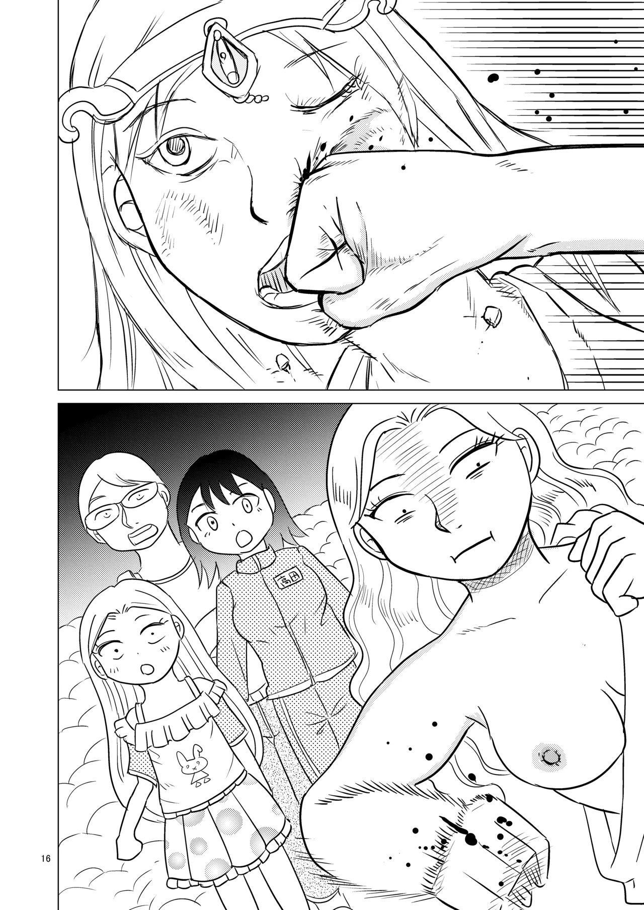 TS聖女ちゃんはおしっこで世界を革命する6 - page15