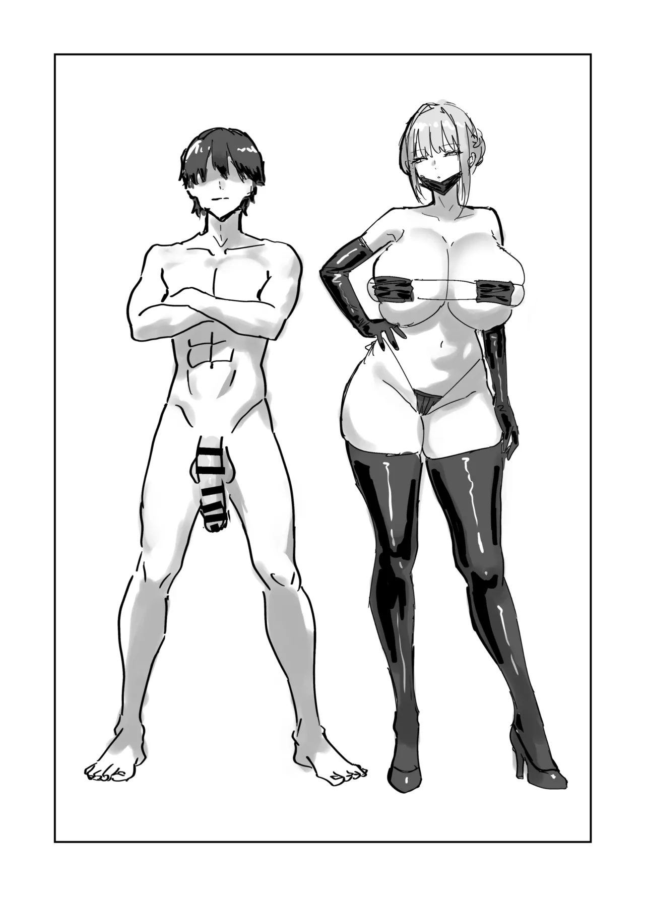 ハーレム学園の保健室事情 - page38