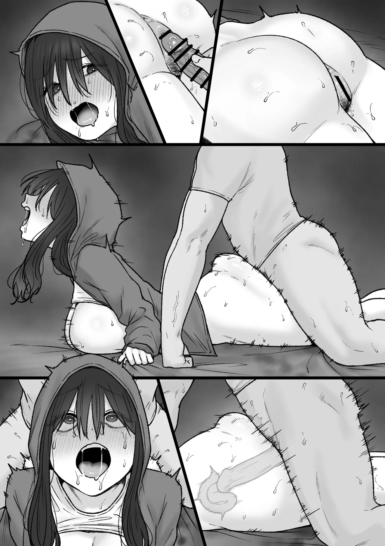 ニートな親戚のお姉さん - page49