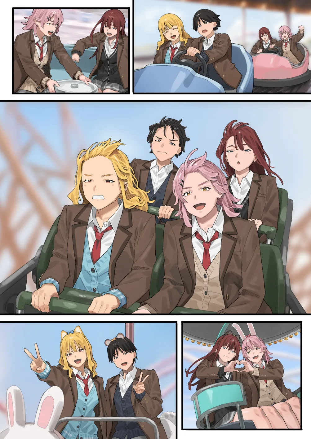デブから始めるステキな日常 3 - page45