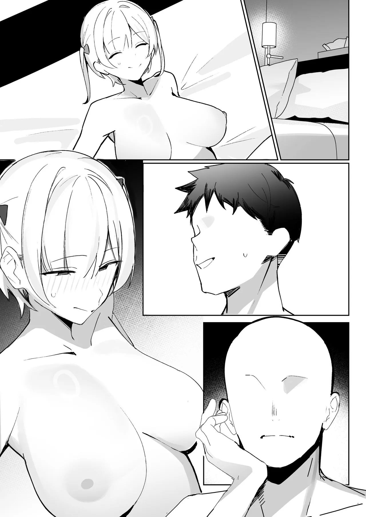 孤独のセックス 〜透明人間なので人妻もギャルもNTRしても無罪です〜 - page106