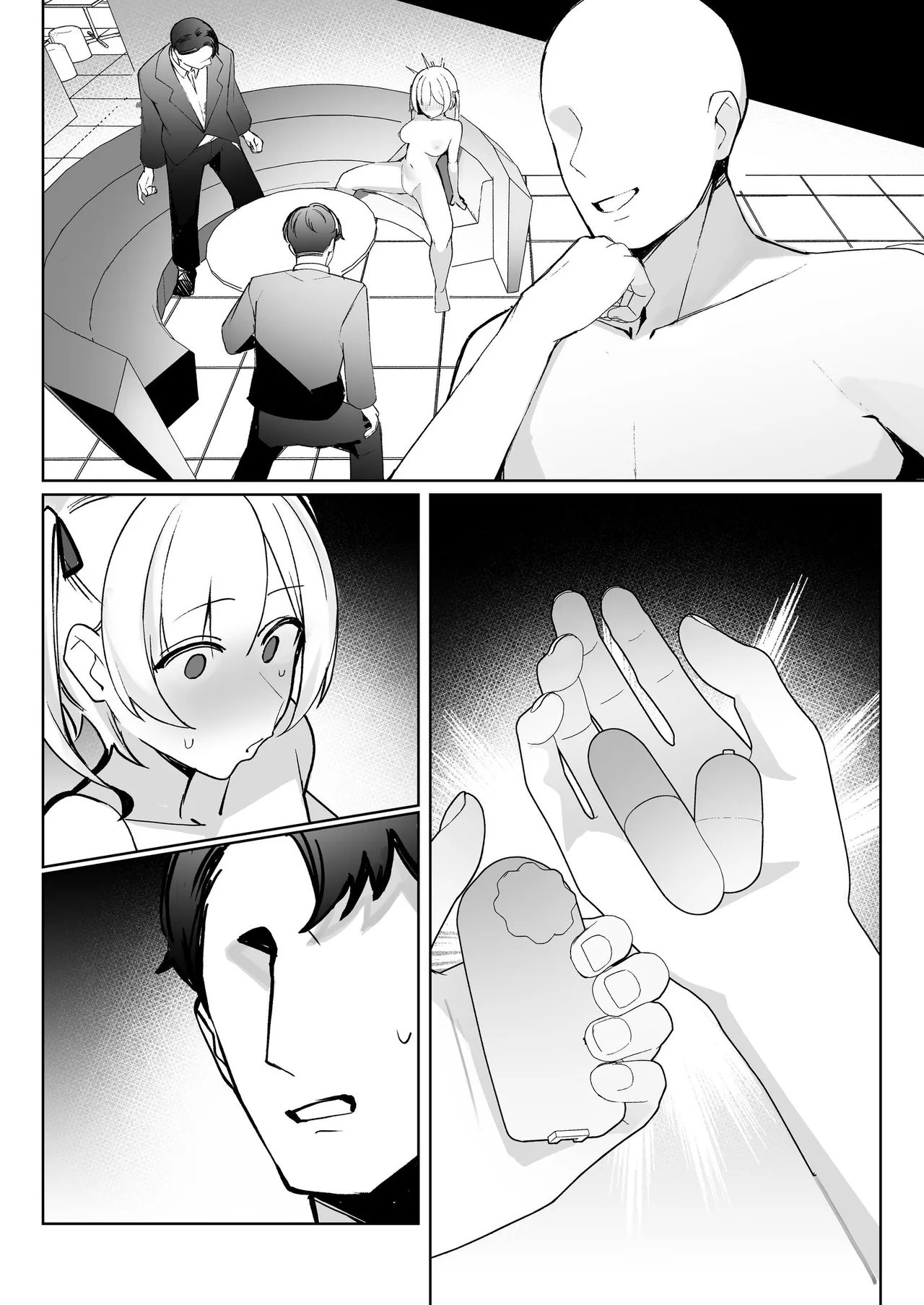 孤独のセックス 〜透明人間なので人妻もギャルもNTRしても無罪です〜 - page125