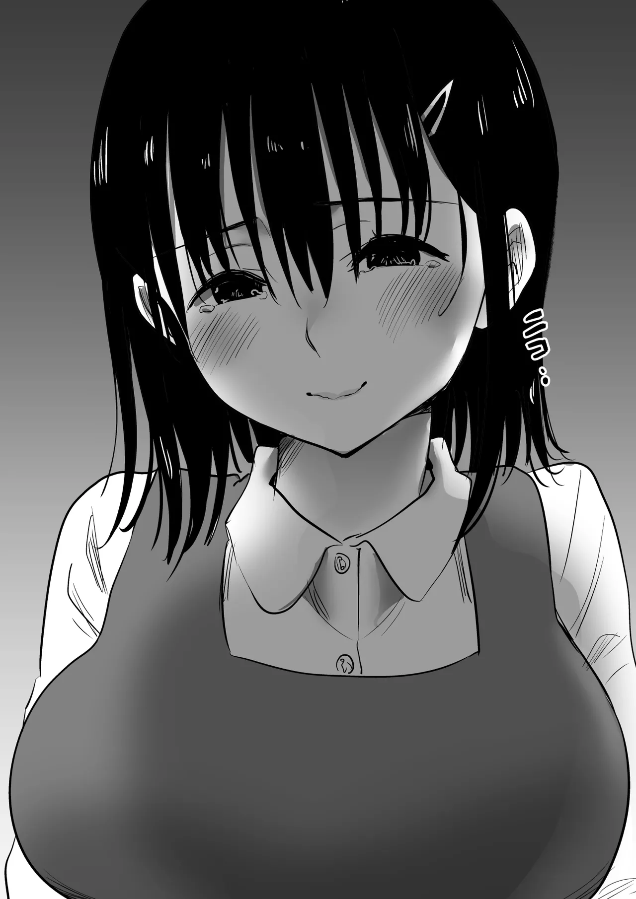 修学旅行中に密会がバレ反省部屋で生活指導に寝取られ4 - page24