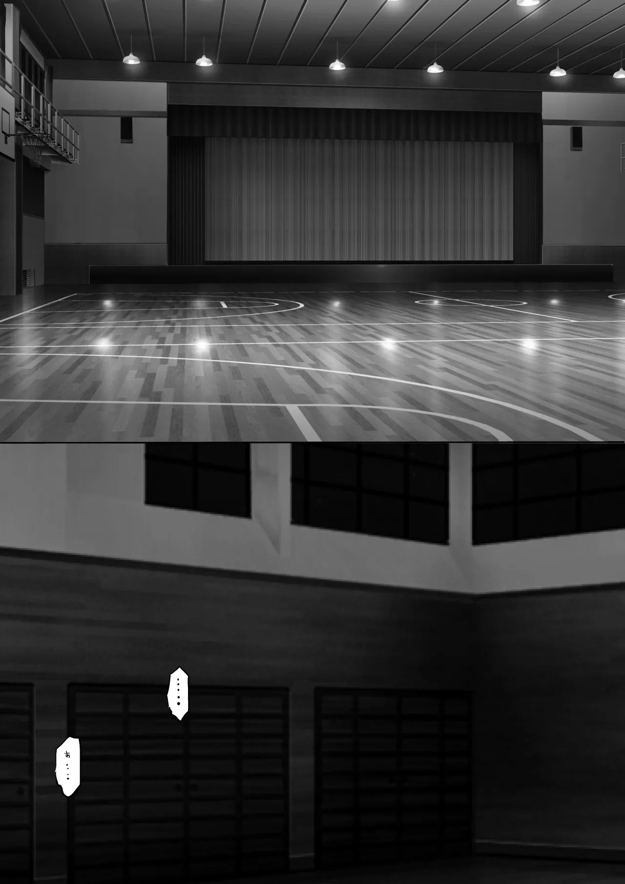 修学旅行中に密会がバレ反省部屋で生活指導に寝取られ4 - page29