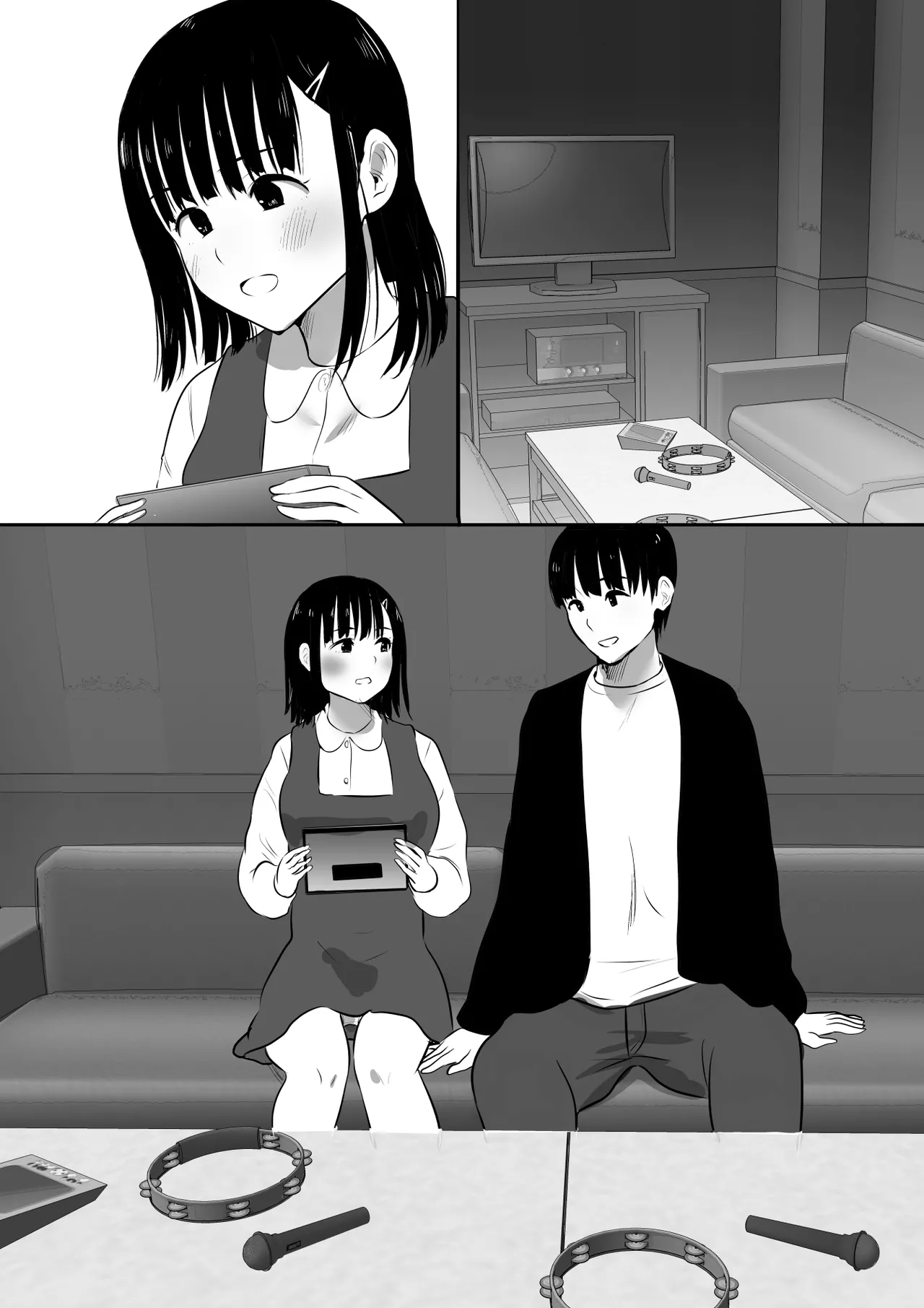 修学旅行中に密会がバレ反省部屋で生活指導に寝取られ4 - page51