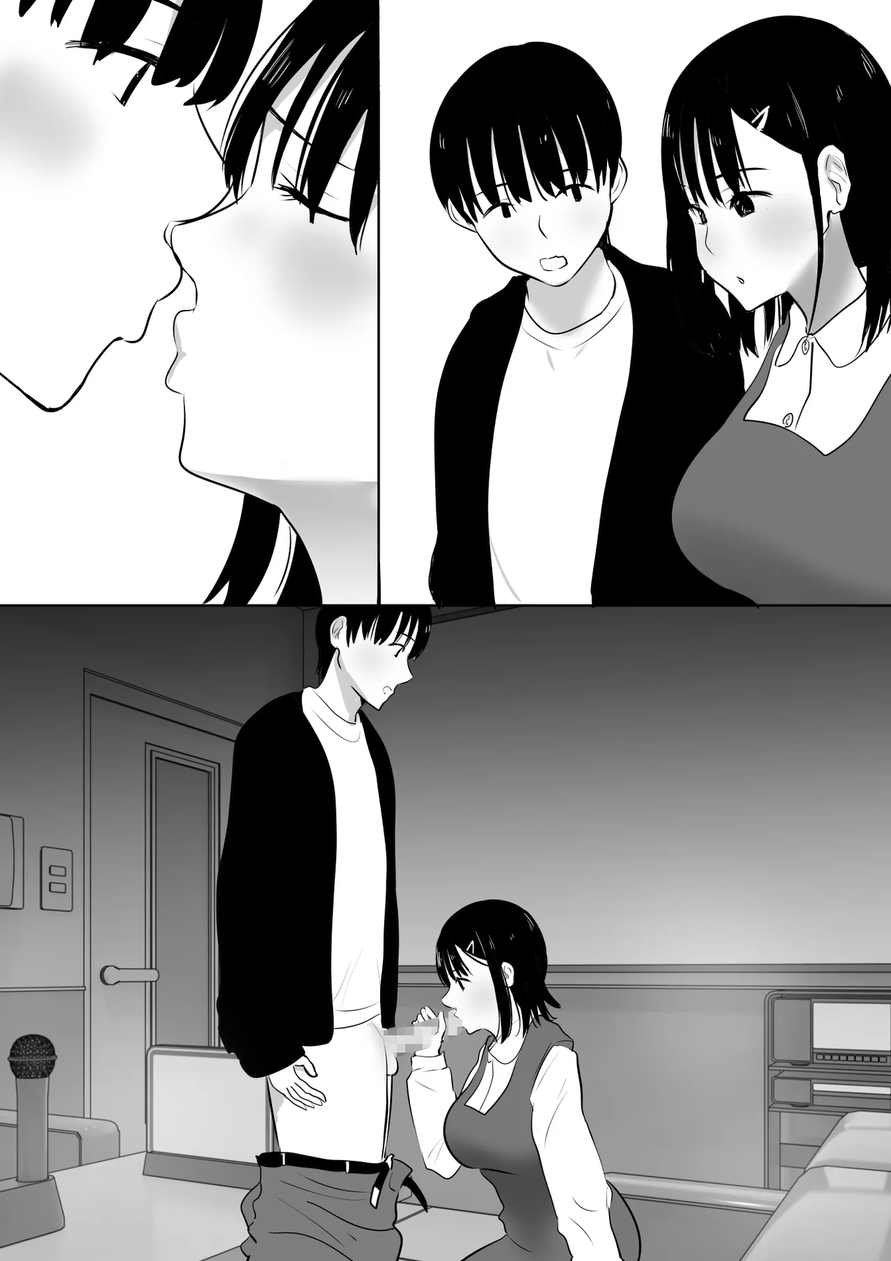 修学旅行中に密会がバレ反省部屋で生活指導に寝取られ4 - page64