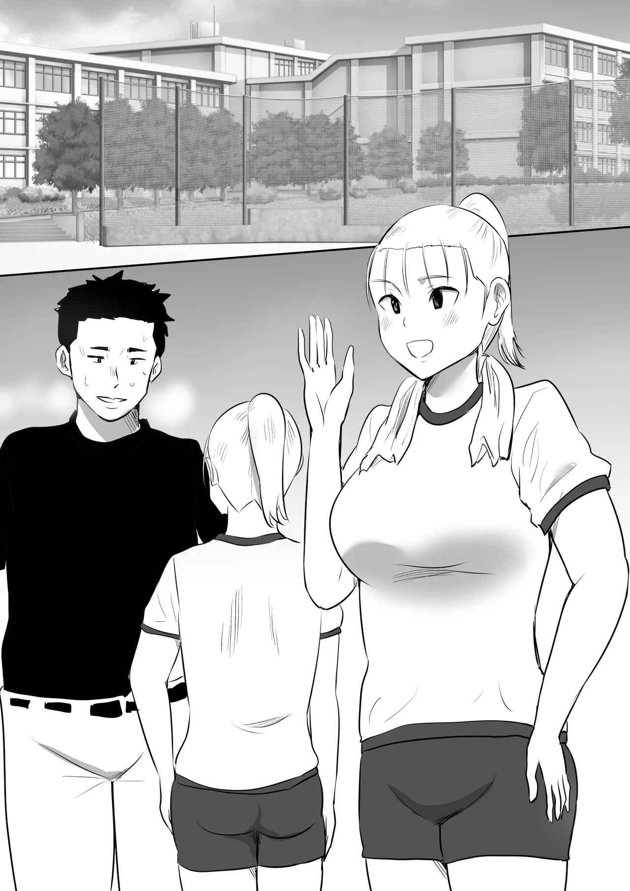 修学旅行中に密会がバレ反省部屋で生活指導に寝取られ4 - page72