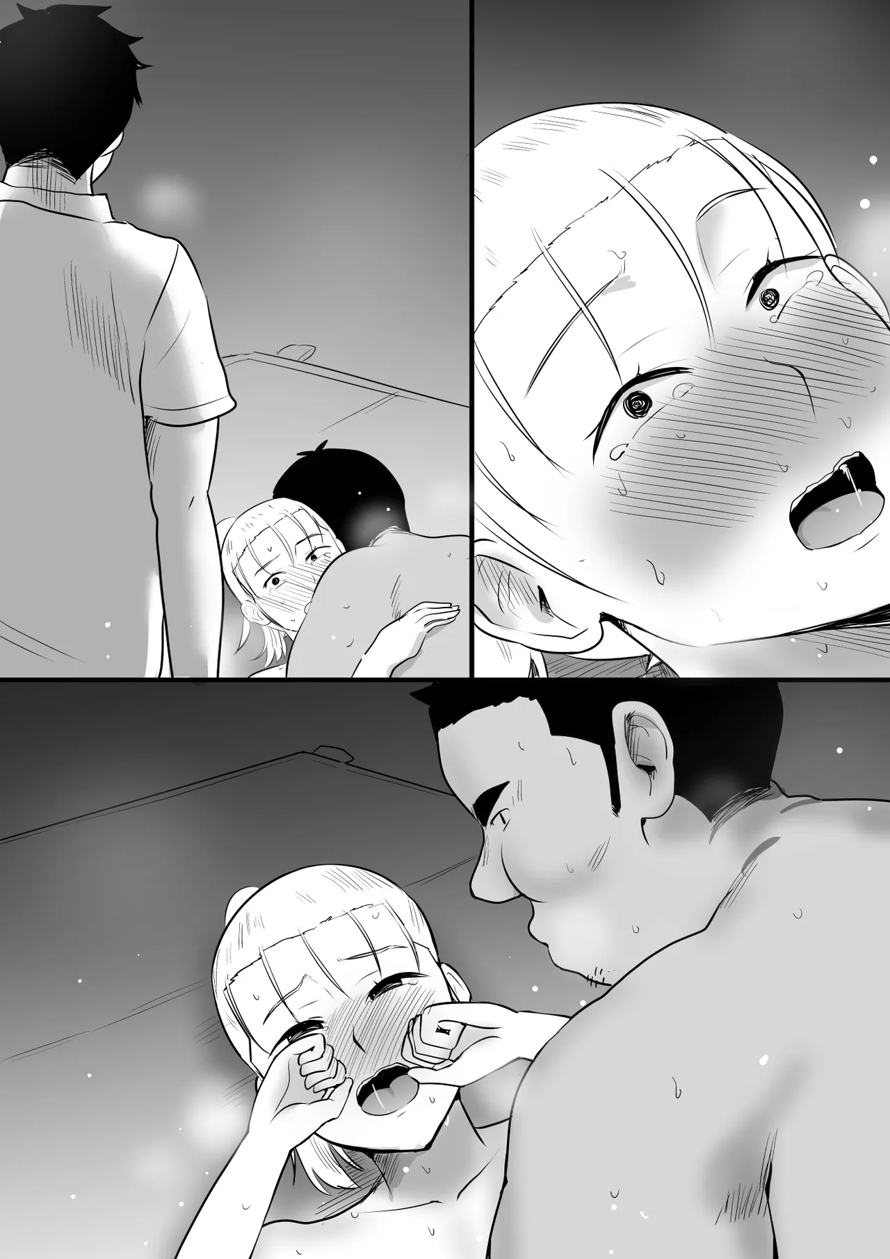 修学旅行中に密会がバレ反省部屋で生活指導に寝取られ4 - page85