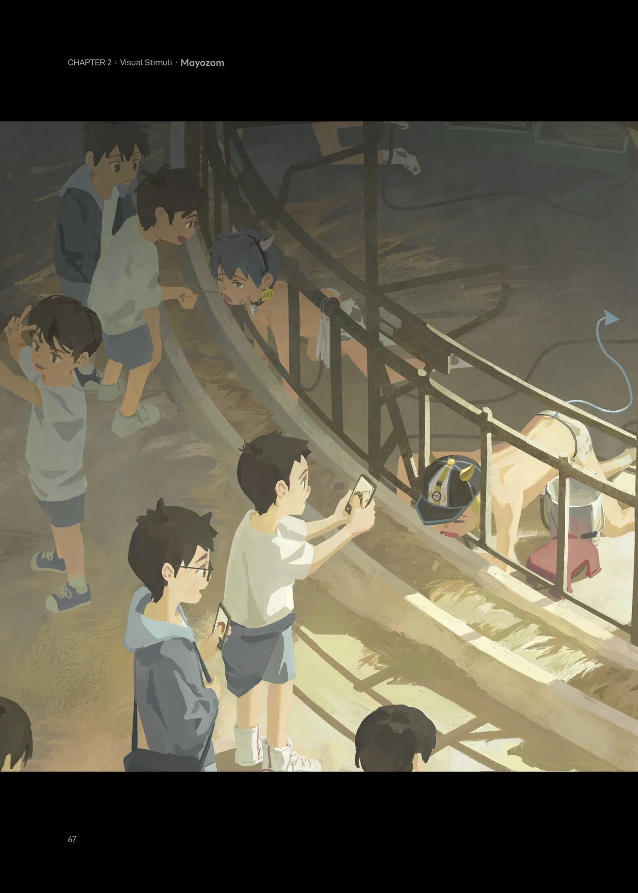 《榭肉祭》:下卷 - page69