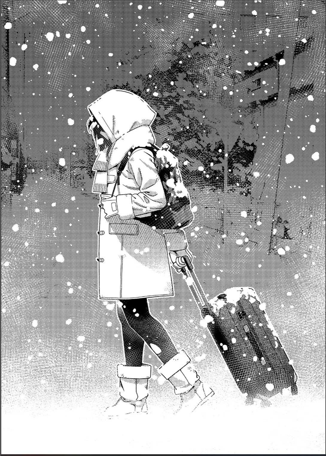 大人のおもちや26 - page7
