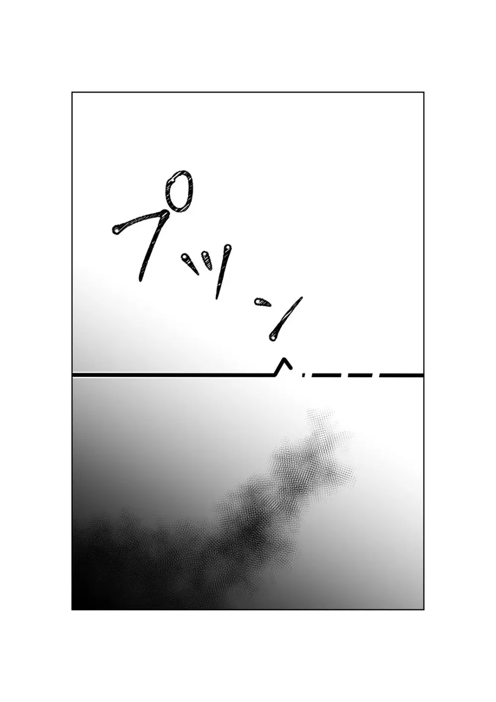 堕ちゆく清楚の果て - page37
