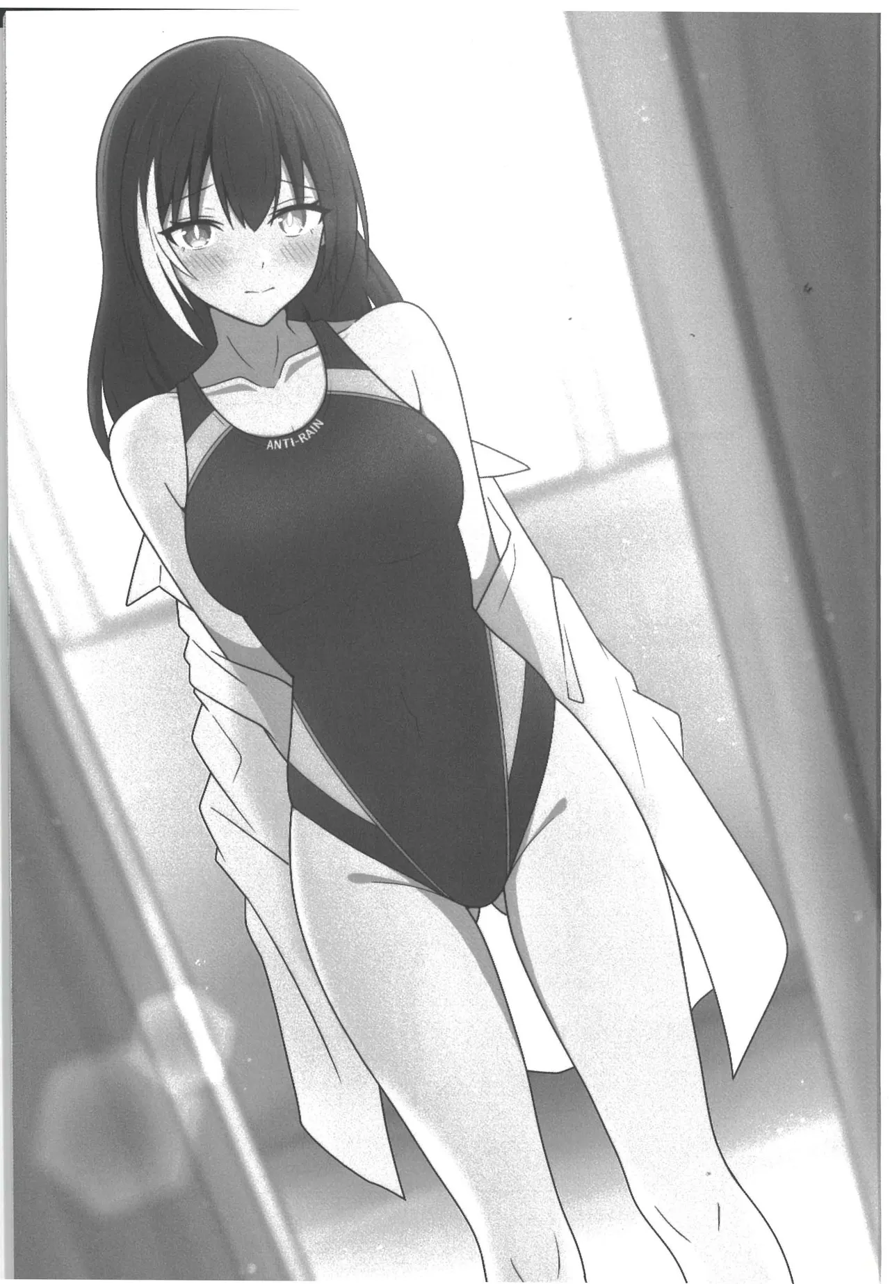 サマータイム・アフタースクール - page3