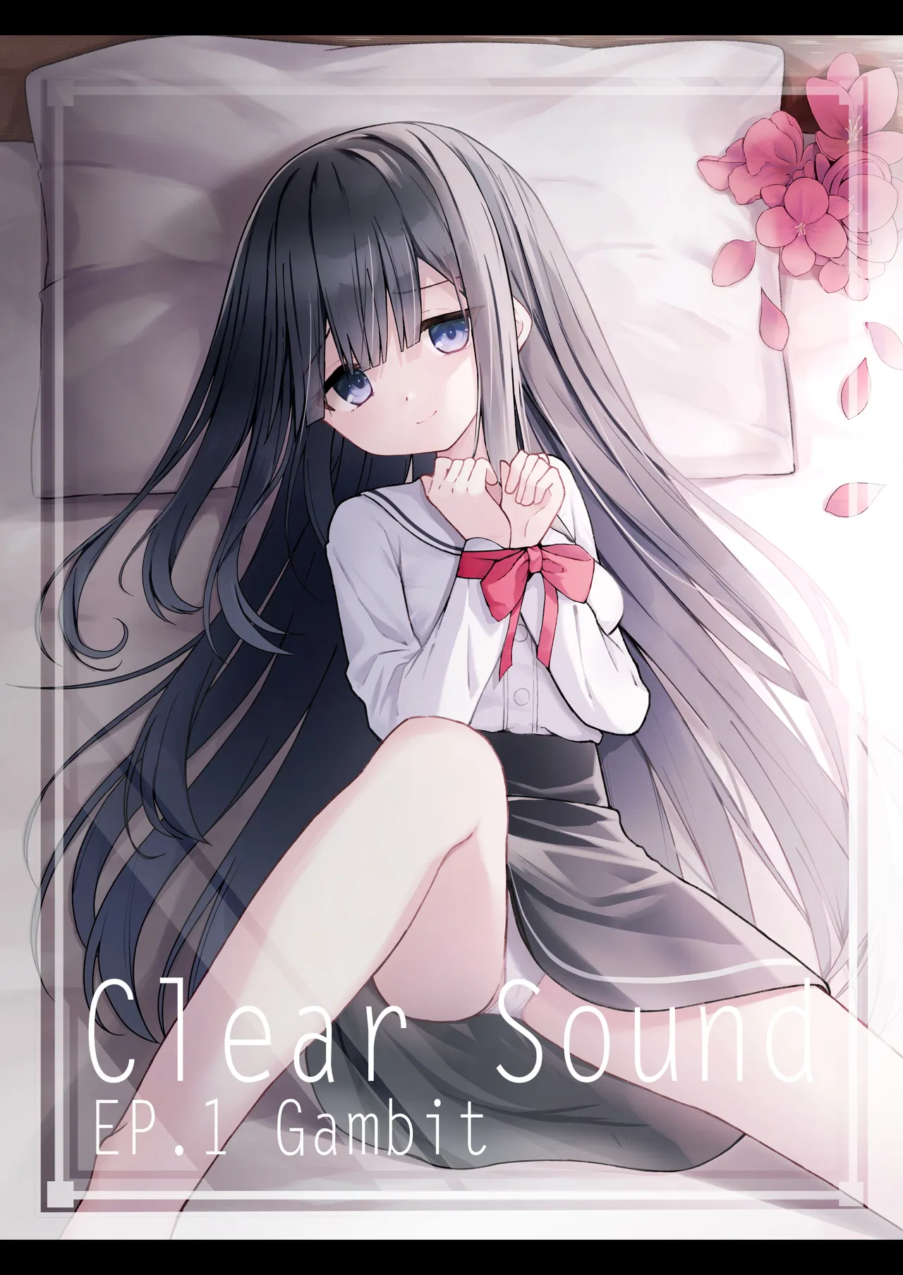 ClearSound EP1.Gambit + 制作記セット
