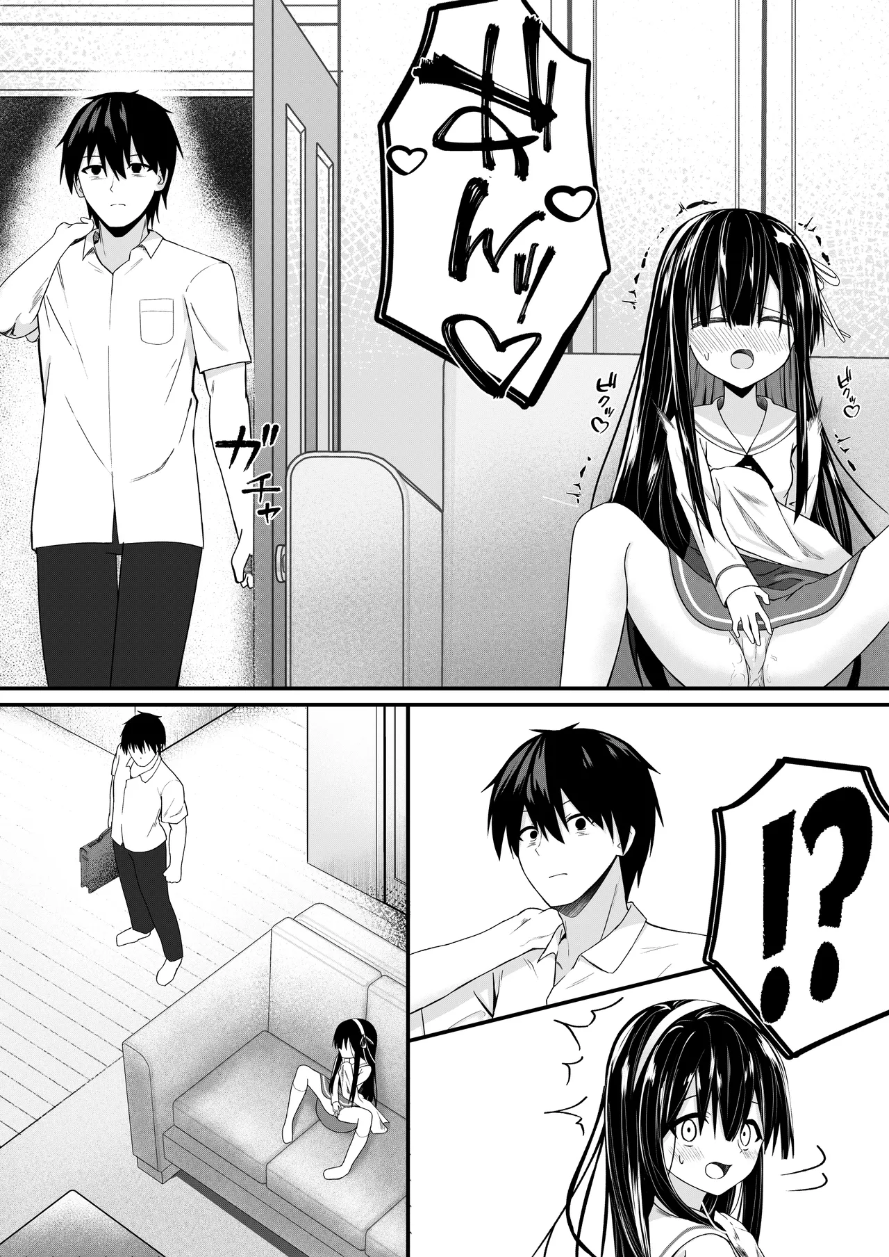 ClearSound EP2.Threat + 制作記セット - page25