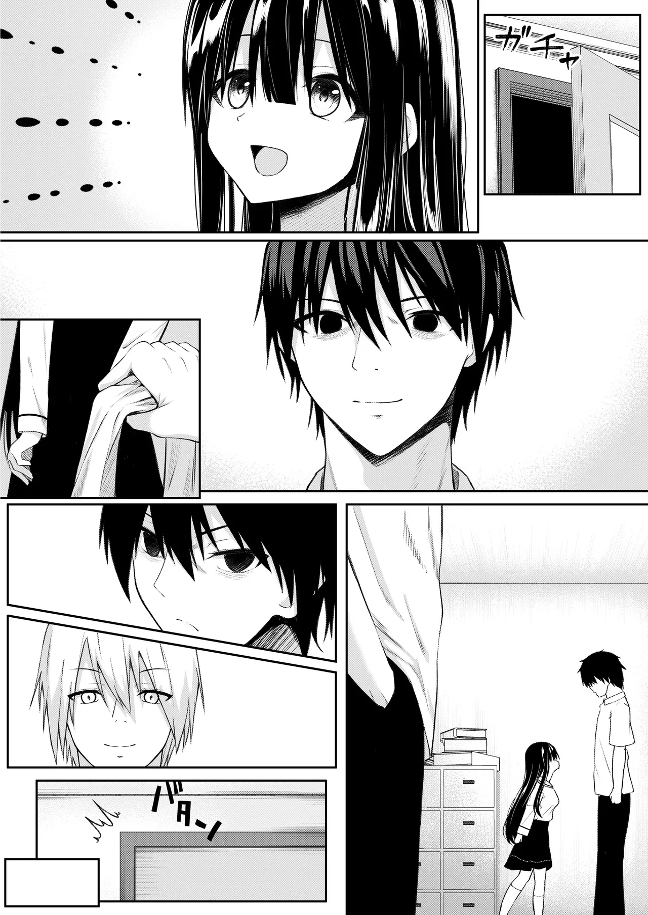 ClearSound EP3.Opposition + 制作記セット - page119