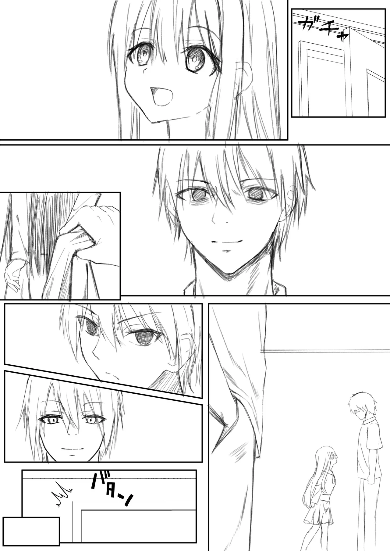 ClearSound EP3.Opposition + 制作記セット - page77
