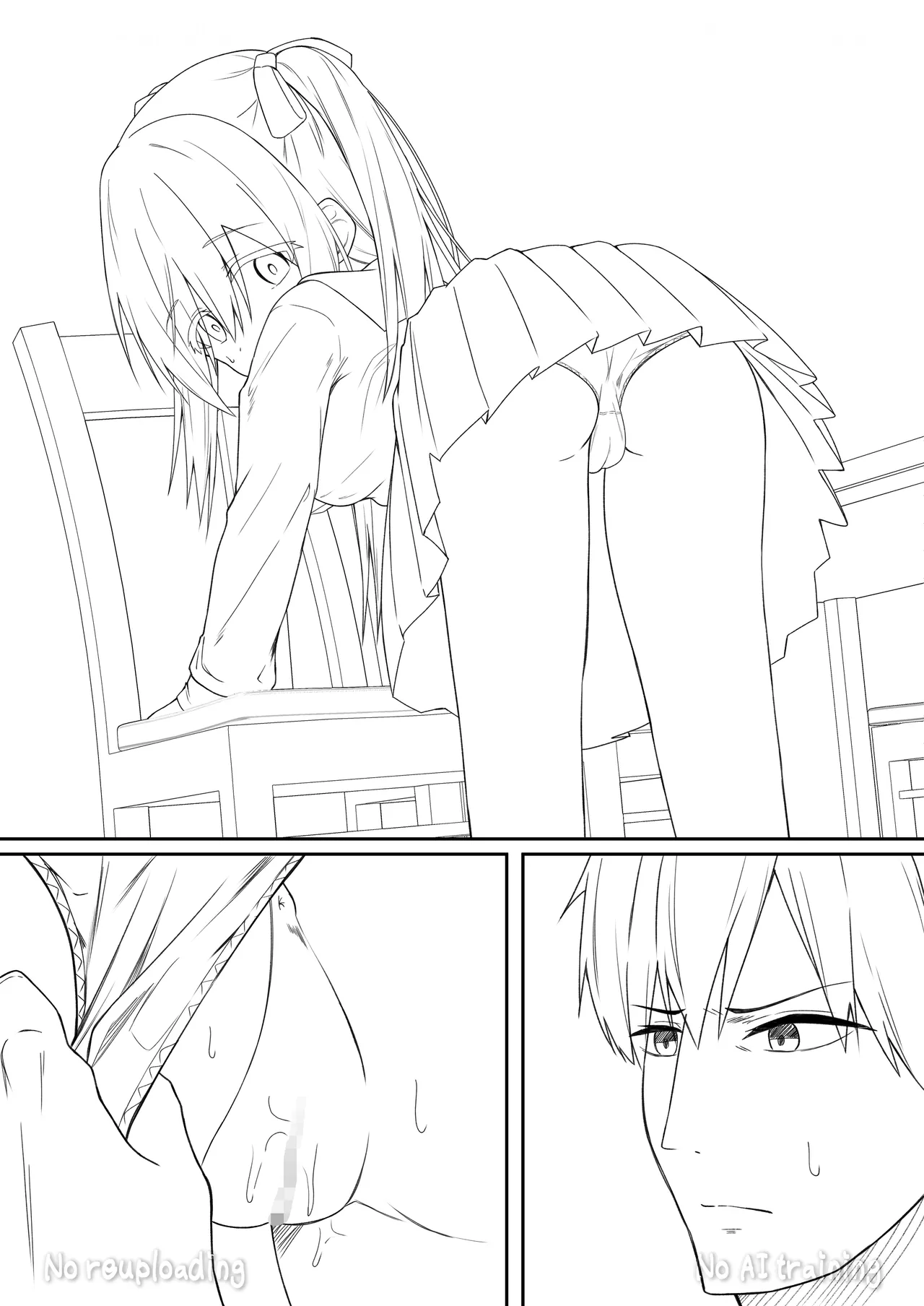 代替品 + 制作記セット - page104