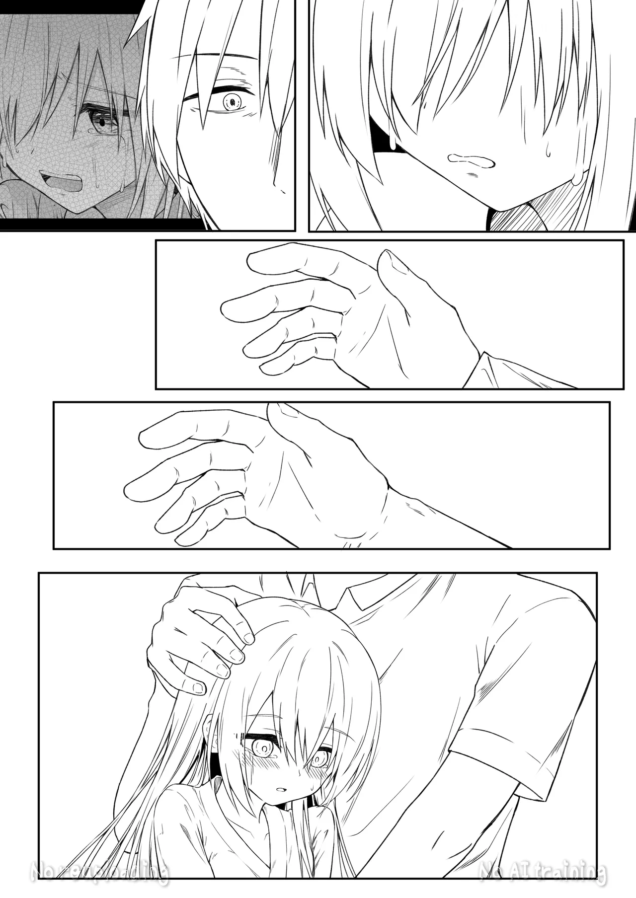 代替品 + 制作記セット - page123