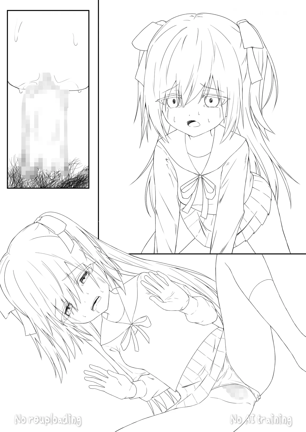 代替品 + 制作記セット - page128