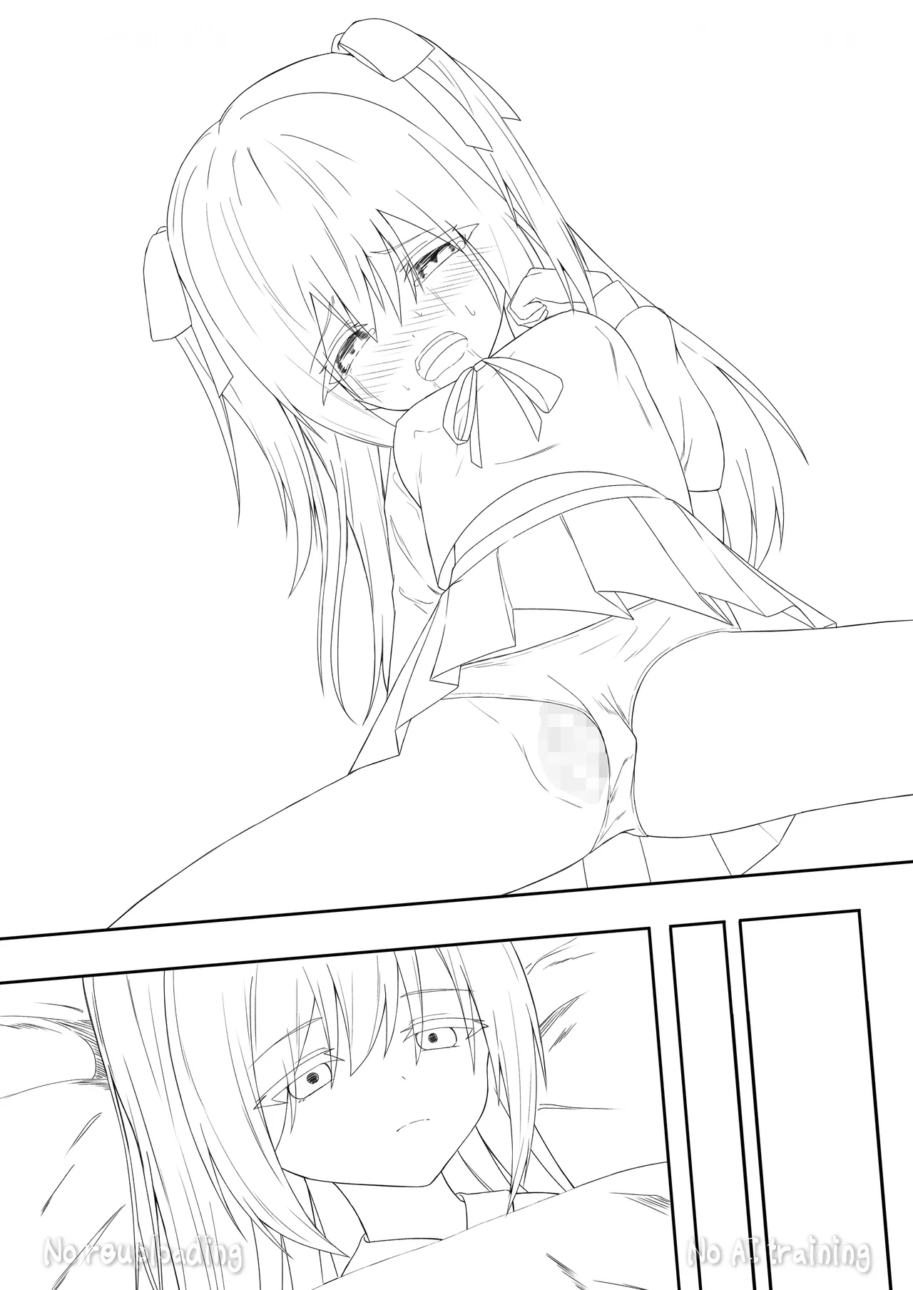 代替品 + 制作記セット - page129