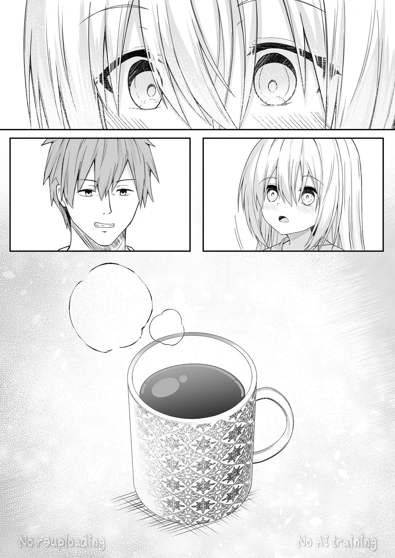代替品 + 制作記セット - page136