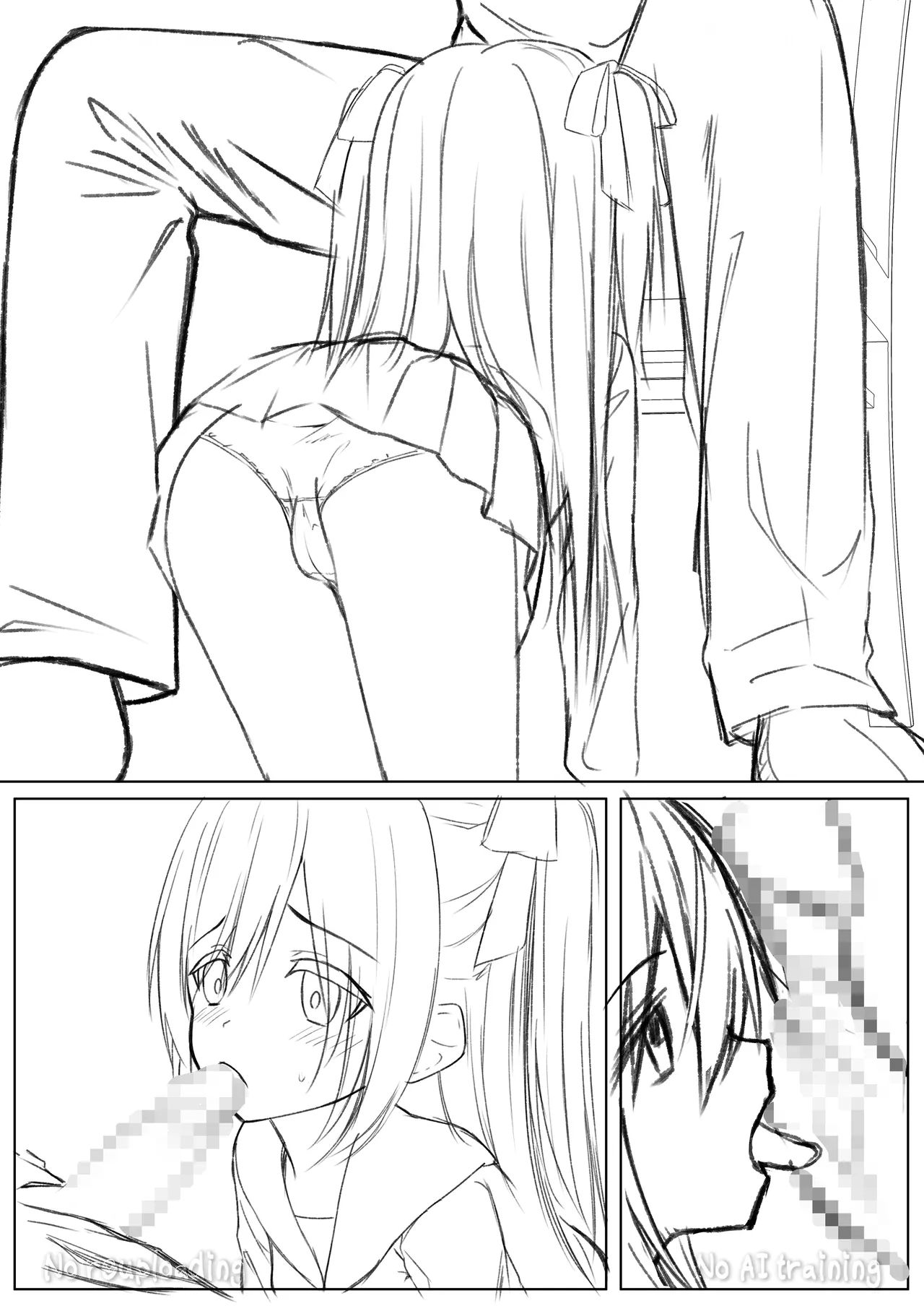 代替品 + 制作記セット - page52