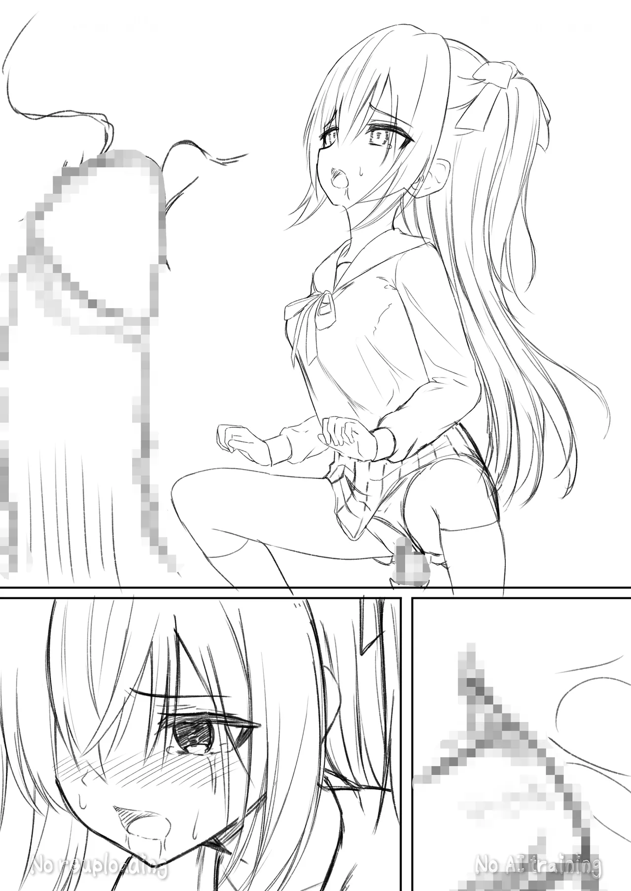 代替品 + 制作記セット - page64