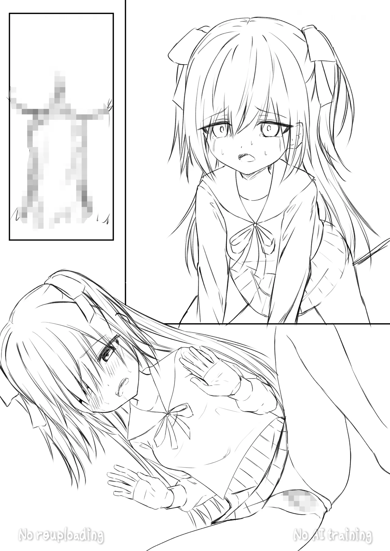 代替品 + 制作記セット - page68