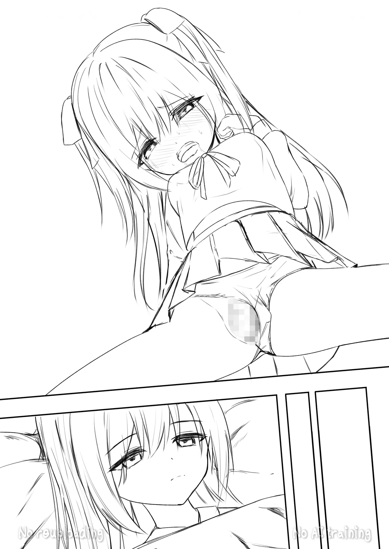 代替品 + 制作記セット - page69