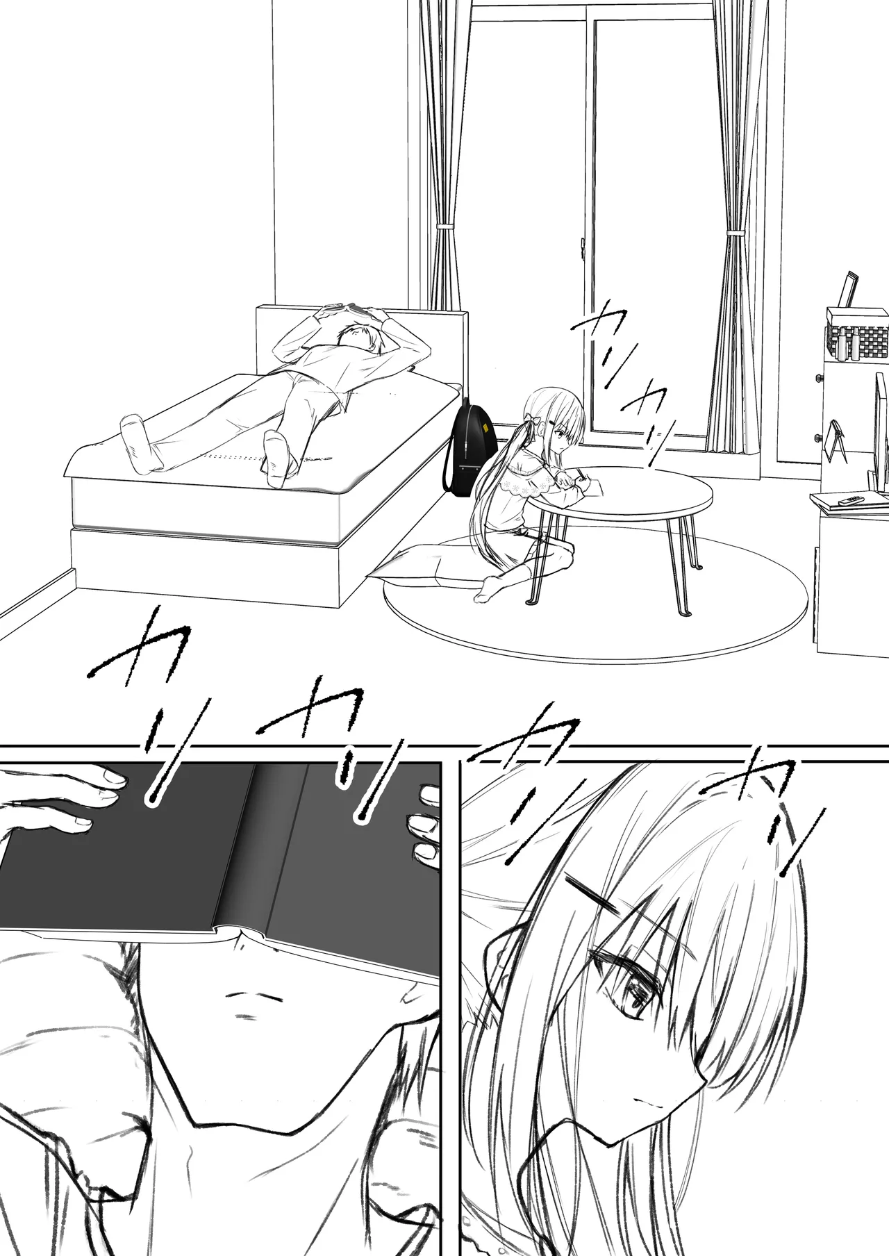 逆転タロット+制作記セット - page42