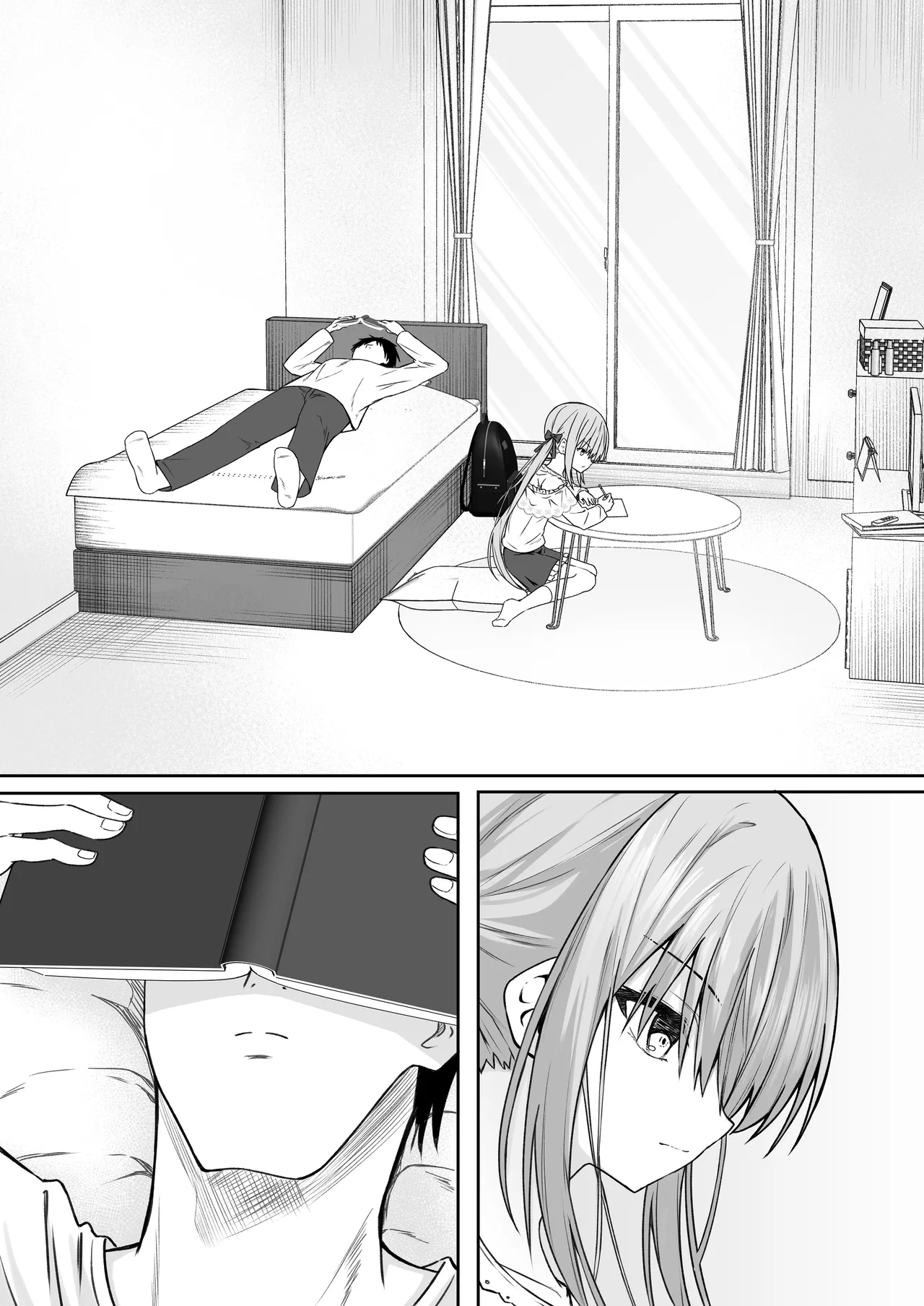 逆転タロット+制作記セット - page83