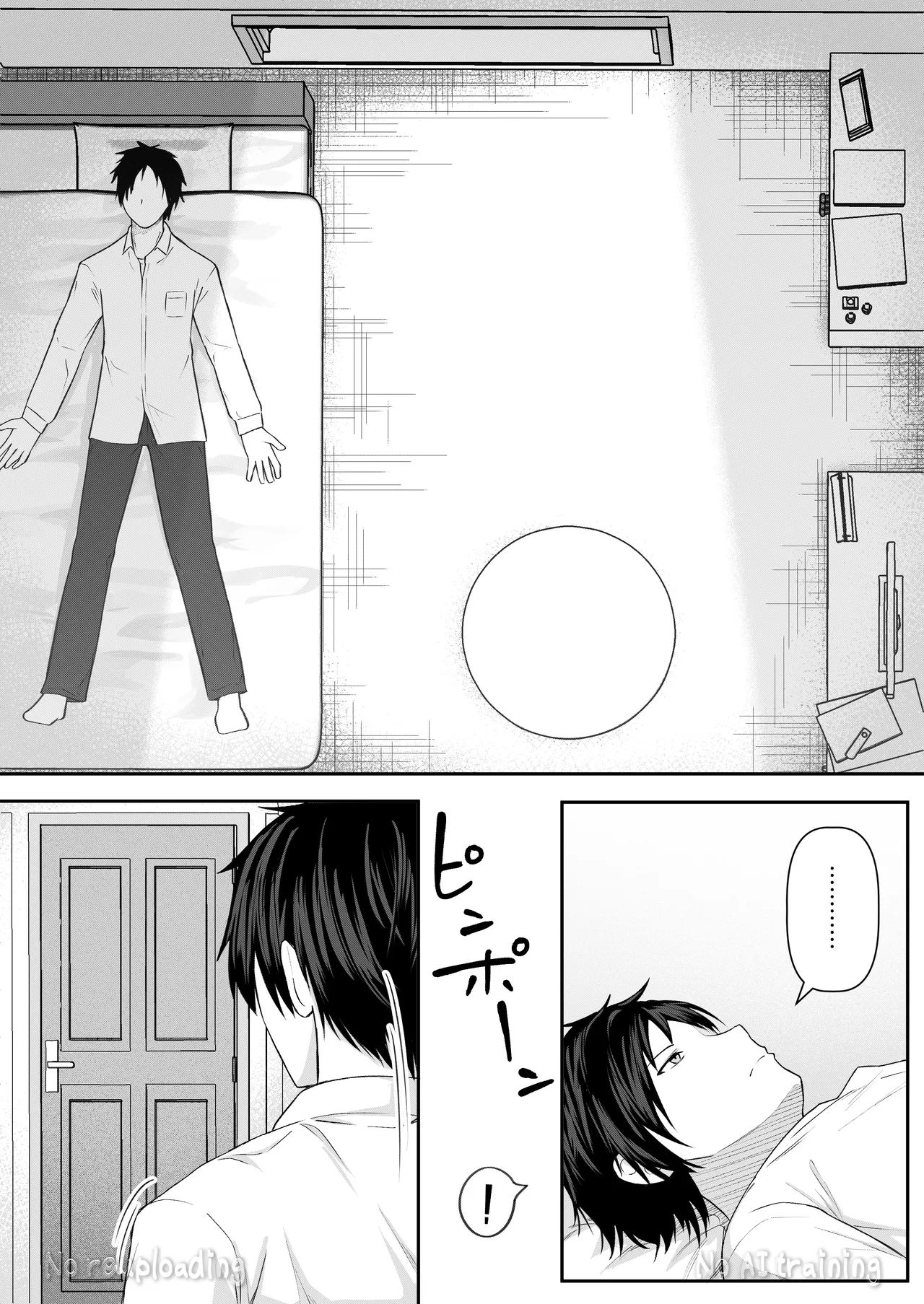 カカオの香りに誘われて+制作記セット - page150