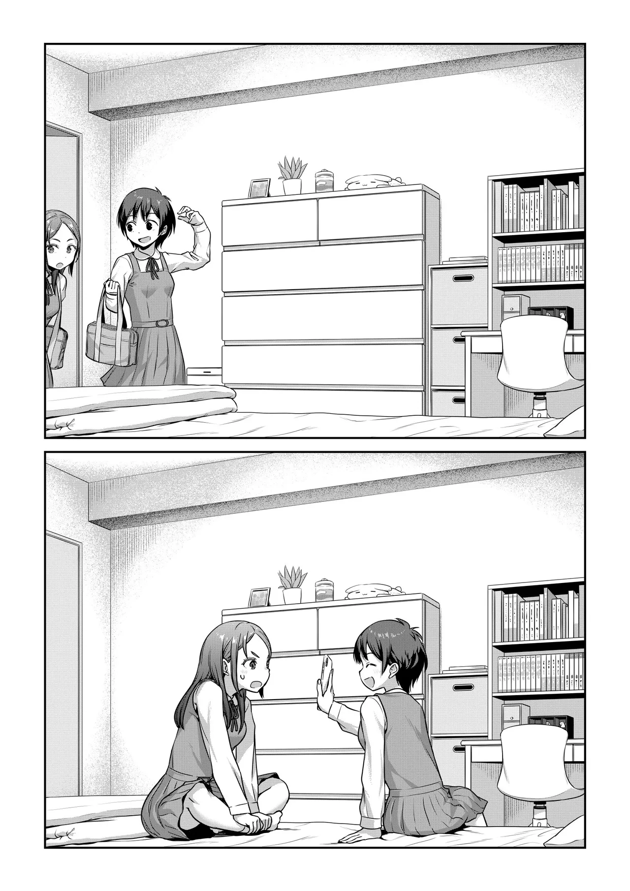 ふたなりちゃんを家に招いた結果 - page5